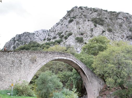 St Vessarion's Bridge Pili Trikala Old stone bridge Kamara Pili Trikala